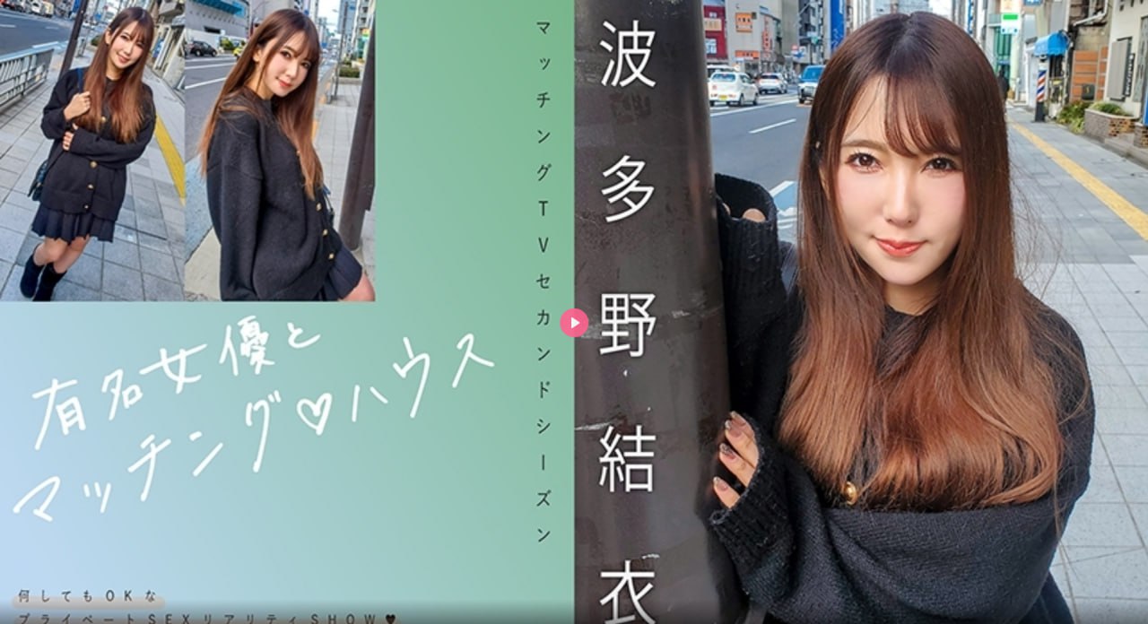 实时翻译中文字幕软件,メイリン モデルコレクション メ,观看免费无删减完整版