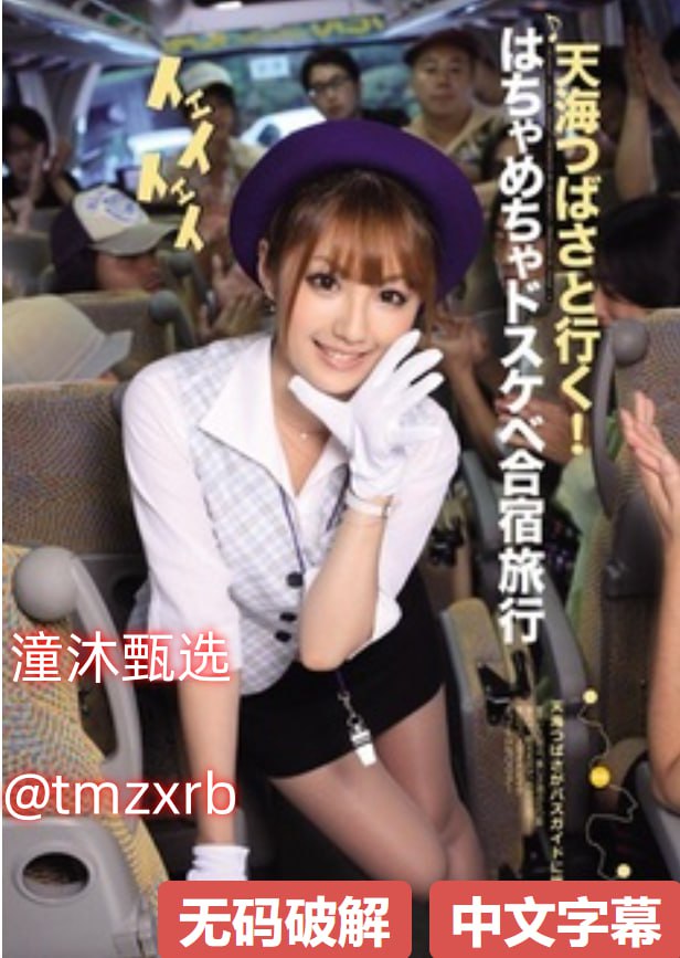 女人阴蒂被添全过程免费-HD免费视频全集