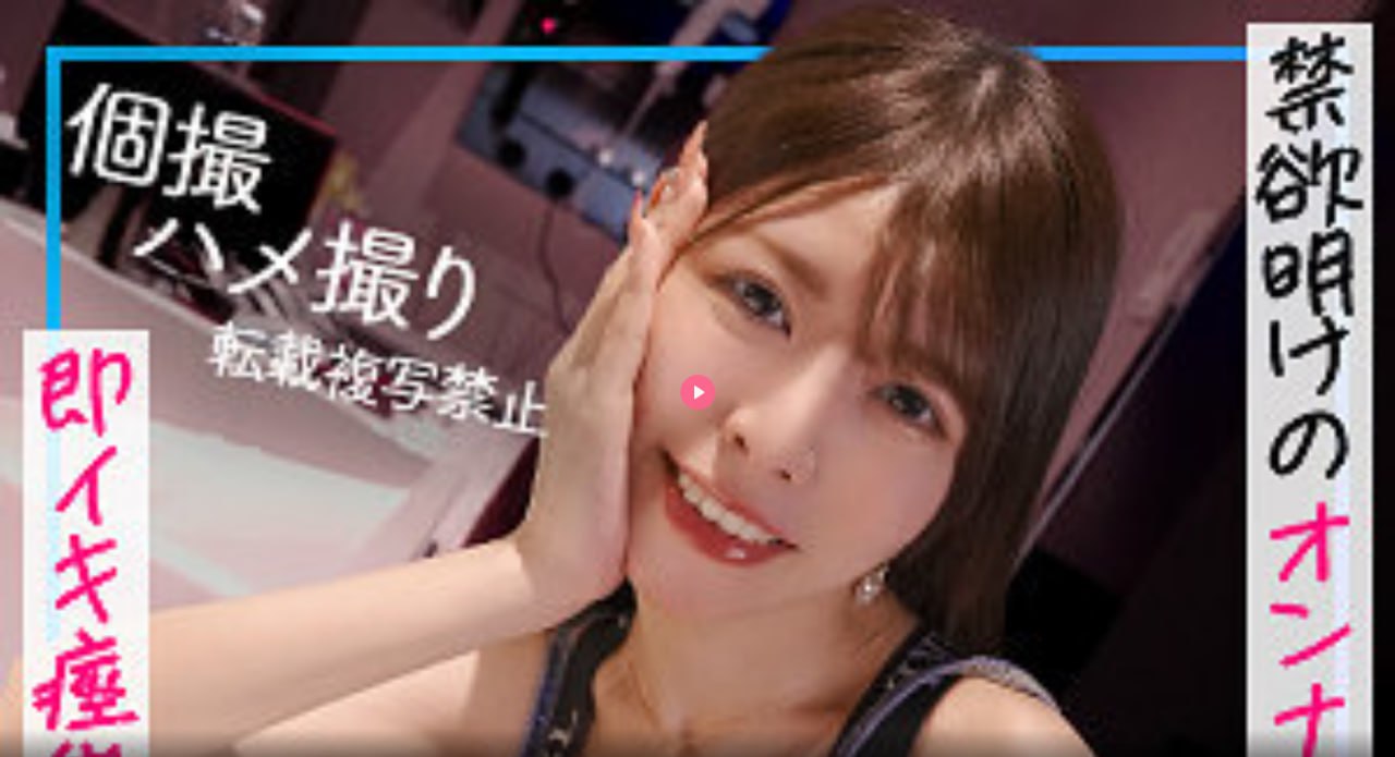 和女部长一起出差在线播放中文-全集超清免费完整版在线观看